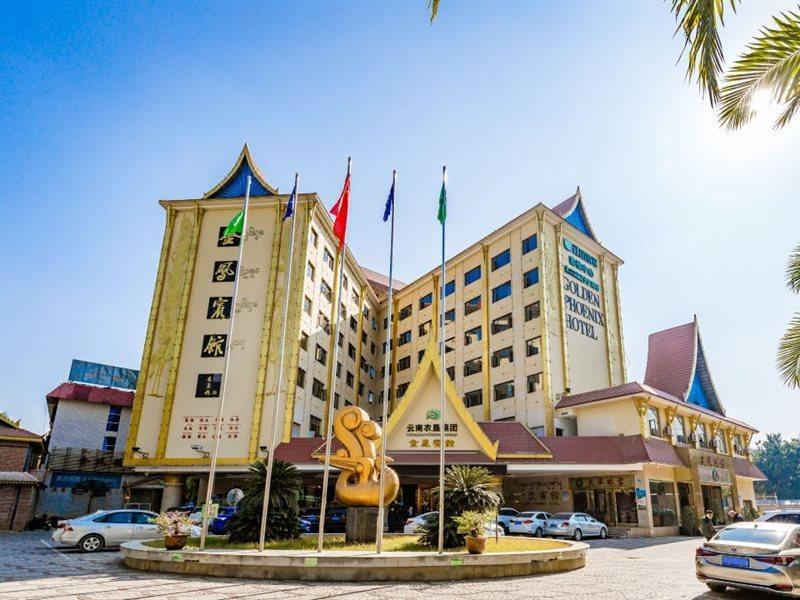 Golden Phoenix Hotel Jinghong Buitenkant foto